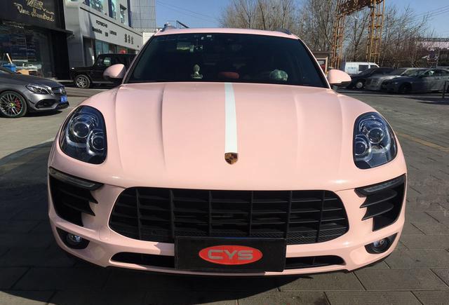 保时捷Macan亮贝壳粉G040 车衣裳出品