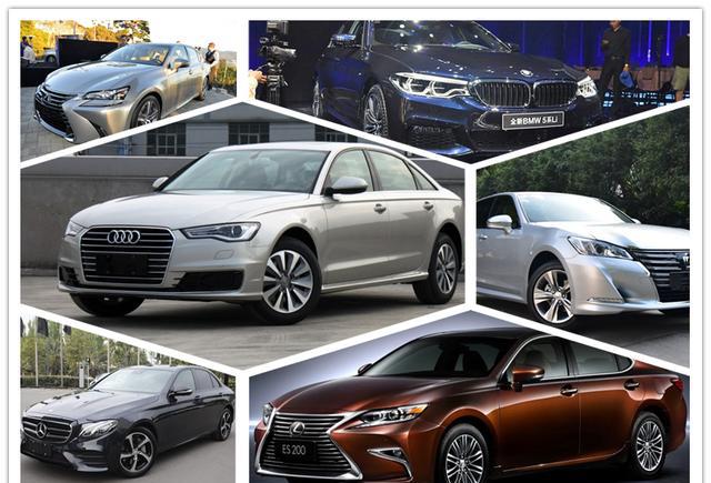 皇冠比宝马5系保值 A6L跌出前五 商务座驾谁最保值？