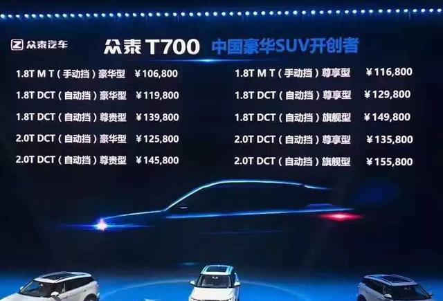 李书福看了会沉默，魏建军看了会流泪