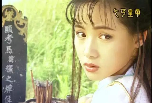 乞丐皇帝传奇:20年前的老剧,反派陈友谅好痴情,佩瑶妹妹好美!