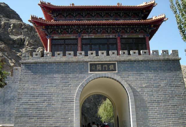 列为中国古代二十六名关之一.