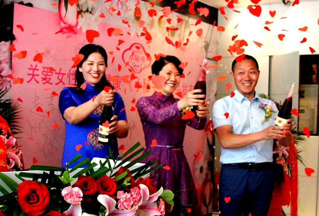 关爱女性生理健康 “小秘书”负离子卫生巾新品发布会在京举行