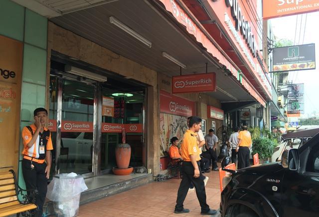 泰国旅行必收藏 │ 泰国换钱怎么最划算?