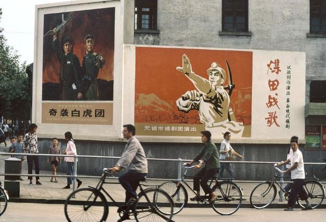 带你回味《70年代的中国》