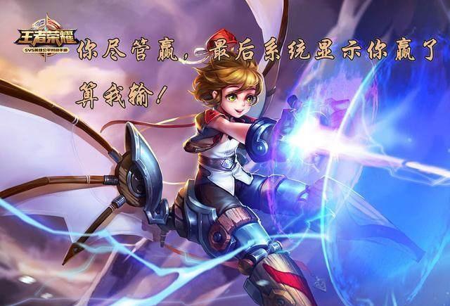 知名女主播上综艺被批毫无存在感，曾被疑暗指吴昕软弱无能…