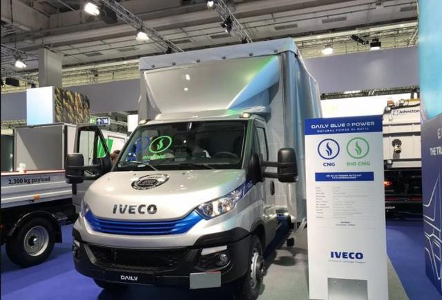 IVECO New Daily 德国汉诺威商用车展首发亮相！