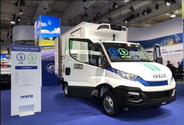 IVECO New Daily 德国汉诺威商用车展首发亮相！