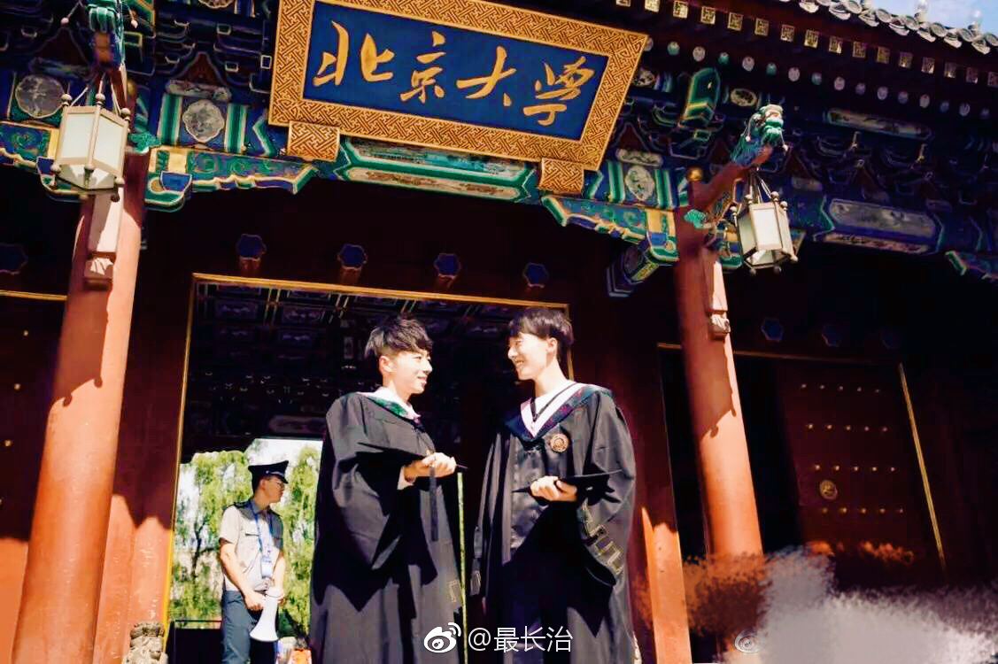 2018年高考长治全市清华北大达线人数19人![g