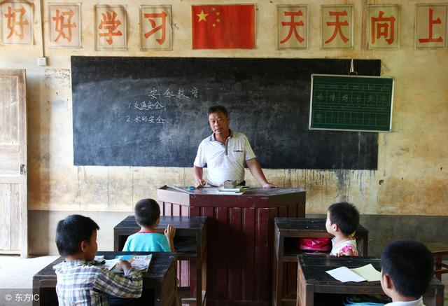 这类合同教师工作3年后有编制!大专可报!转正