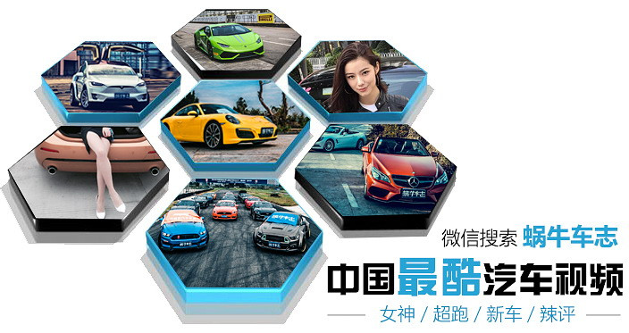 新车5000公里就保养?踩油门怕伤车?新车上路需要磨合?都是扯!