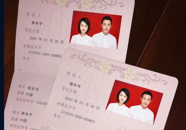 羅晉微博曬出結婚證，深情告白！網友質疑：新娘不是唐嫣啊？！