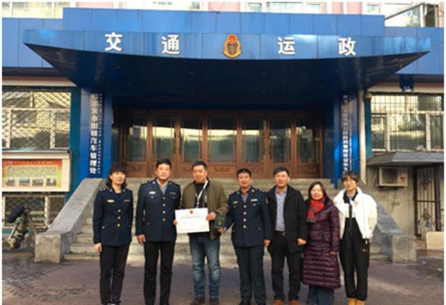 滴滴获哈尔滨网约车牌照,36氪调研报告称超9成