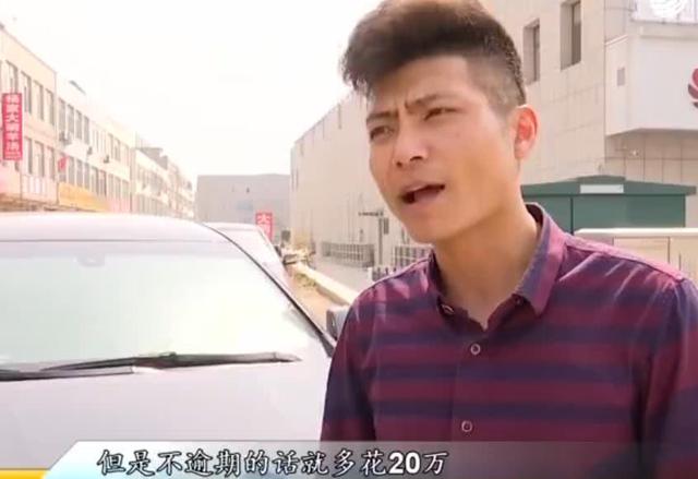 男子花4万就买凯迪拉克却发现被骗，卖家：你就花了4万还想要啥