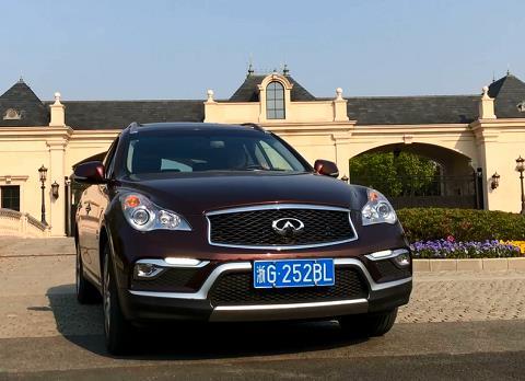 忙里偷闲，与英菲尼迪QX50一起去感受夏日阳光！