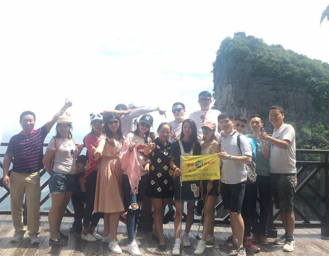 张家界旅游机场怎样去景区玻璃桥多远住山顶要