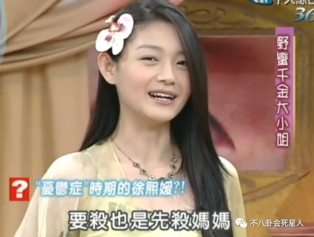 大S身体差是她自己作？常年不吃早餐，极端减肥，最夸张是这一点