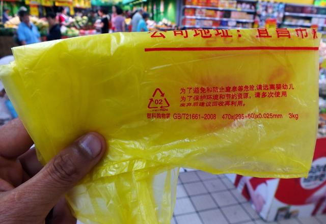 儿童安全警报|把购物塑料袋套在头上玩耍,可能