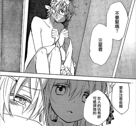 令人兴奋的7月新番!这部病娇百合片大概要网盘