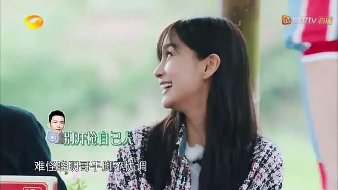 《向往的生活》杨颖倪妮卸妆后大对比，杨颖一个细节让人失望！