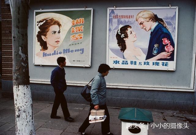 老照片:9张80年代广州生活竟如此丰富,图7国足