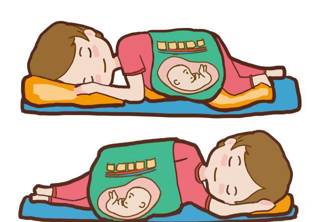 孕妇睡觉,姿势很重要!