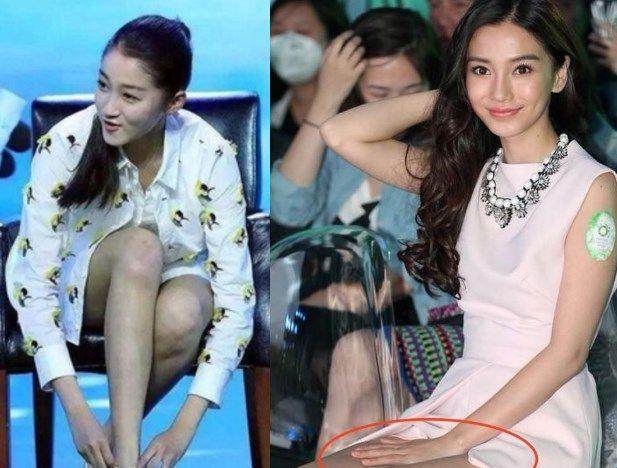 明星尴尬防走光:赵丽颖真实,杨幂老司机