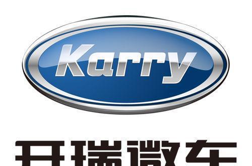 奇瑞的这些品牌你听说过几个? 有一个是中国的宾利