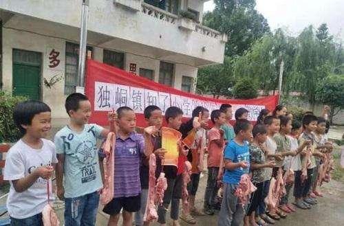 乡村教师工作三十年的荣誉证书,到底有什么作