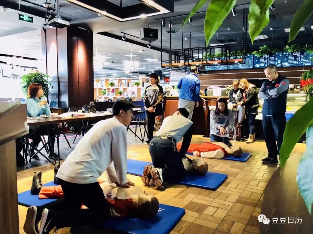 3月24日,美国AHA心脏急救培训课程