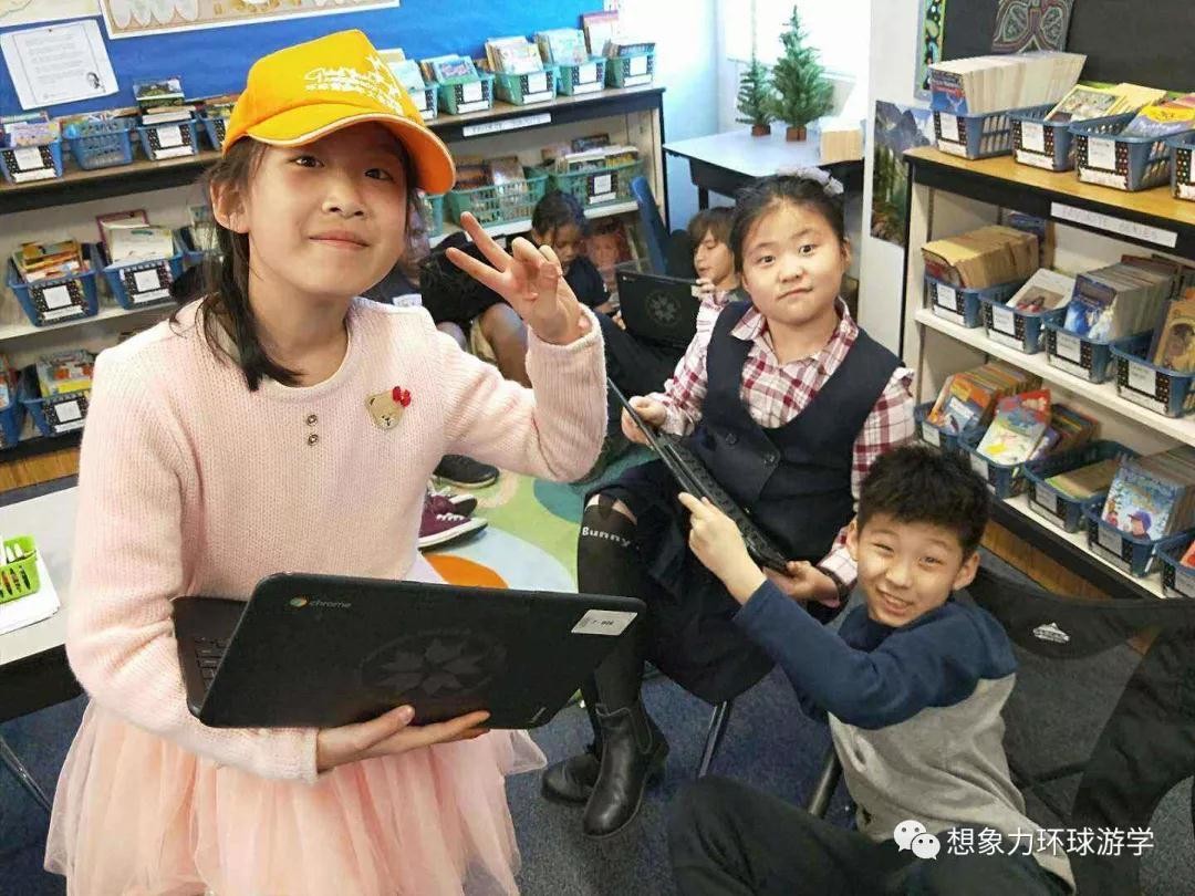 国太平洋海岸中学(圣地亚哥校区)暑期交换生计