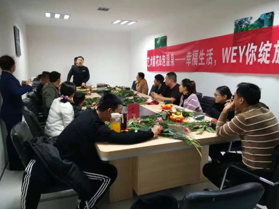 【濮阳通达之宝】幸福生活，WEY你绽放车主活动圆满结束！