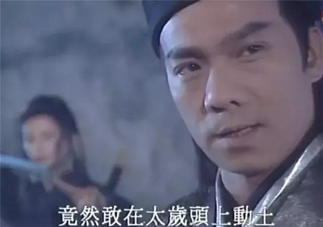 《保镖之情人保镖》十四位演员现状?翁泰北、