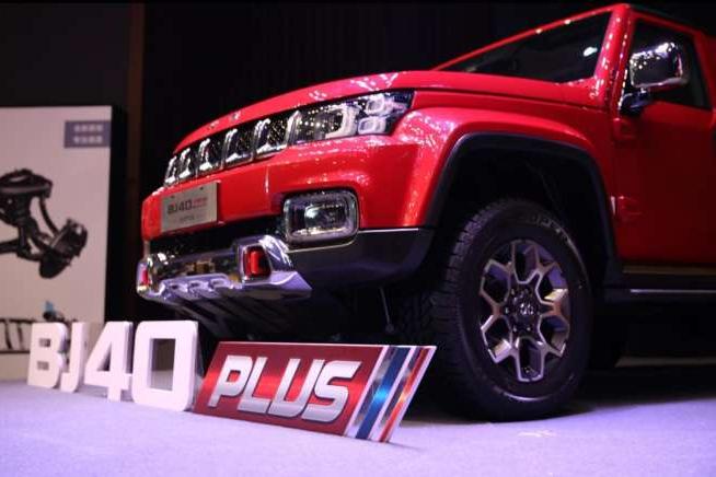 BJ40 PLUS：既能拉媳妇还能玩泥巴 硬派越野就该这么玩