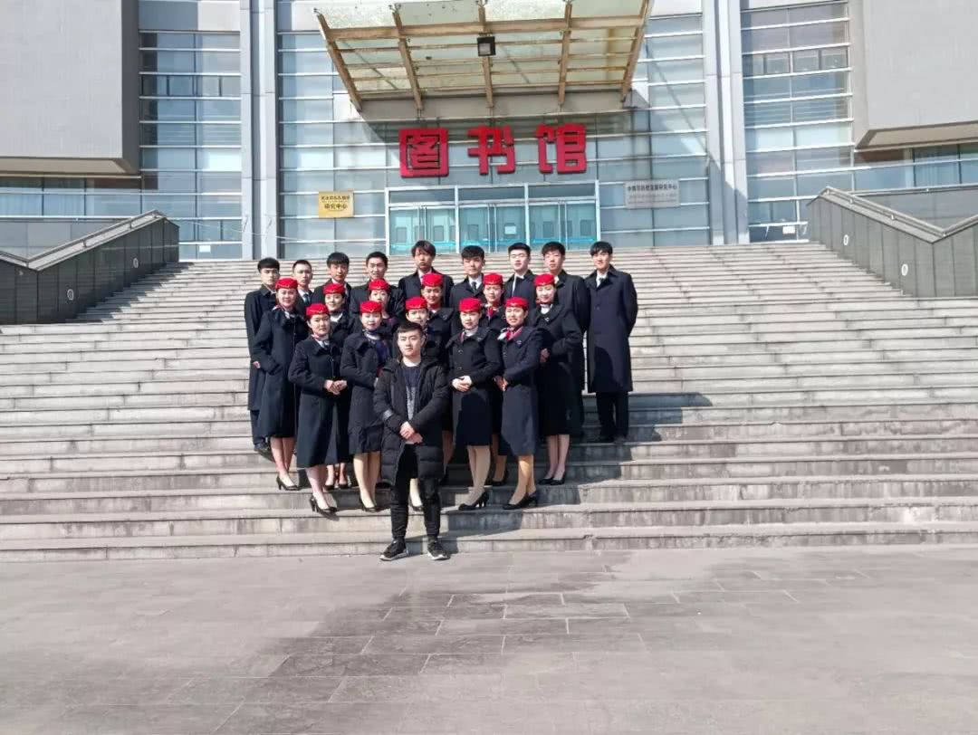 空乘梦 心飞翔!再会,我的华北理工大学轻工学院