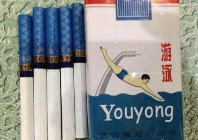 中国最贵的几款香烟，有钱人的专属！中华香烟也只能靠边站！