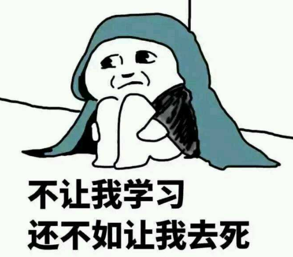 曾经跑跑卡丁车的教学鼻祖！到后来穷到坐车钱都没有！