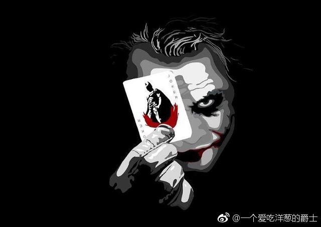 人民日报:套路贷不是贷,是犯罪?