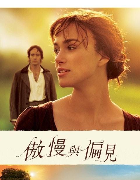 琥珀收藏尴尬事 交配四千万年琥珀奇观