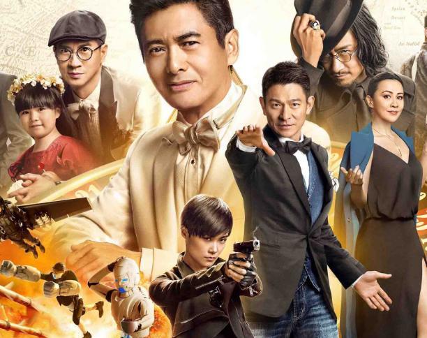 王晶北上拍电影,《澳门风云》系列被吐槽烂片无极限视频