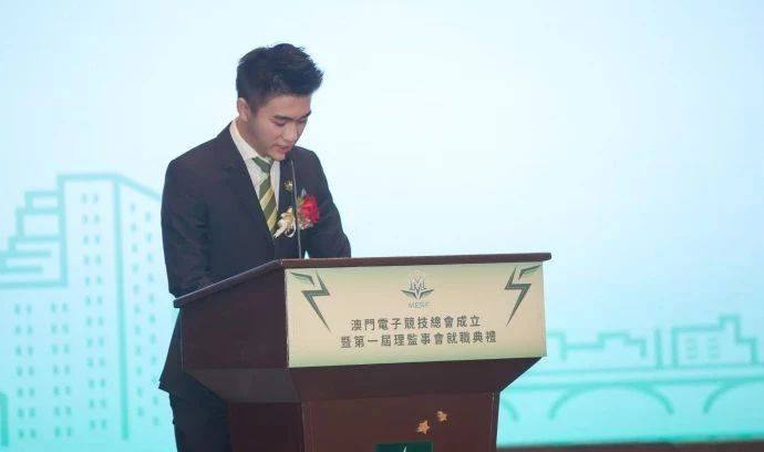 这聚会厉害了！何猷君就职电竞会长，王思聪霍启刚现身捧场