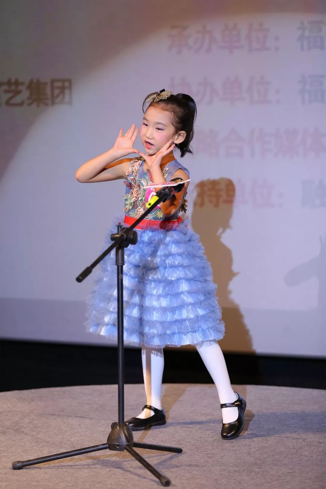 2018芒果爱你一起全国少儿戏剧节小演员甄选