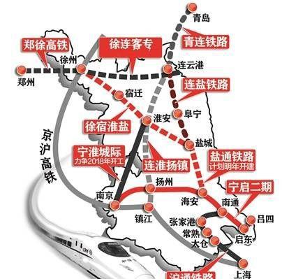 疯狂的江苏要实现“县县通高铁”，网友：睡醒的苏省要雄起了