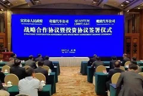 硬派SUV卖6万，五粮液砸10亿造最强国产车，够合资喝一壶的了