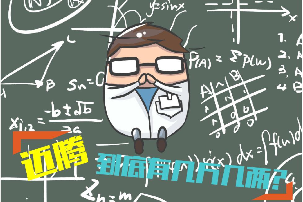 帕萨特卖不过迈腾，竟然是因为这件事！