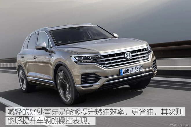 能成为品牌的旗舰SUV,全新大众途锐都搭载了哪些黑科技?