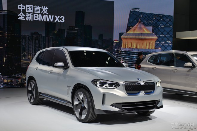 宝马将持华晨宝马75%股份 X5预计2022年实现国产