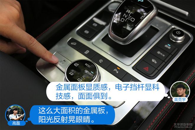 比亚迪唐DM和WEY P8,谁才是国产品牌插混车型的代表?