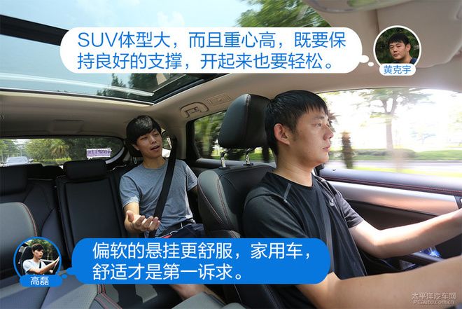 比亚迪唐DM和WEY P8,谁才是国产品牌插混车型的代表?