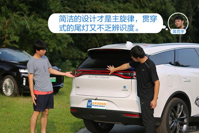 比亚迪唐DM和WEY P8,谁才是国产品牌插混车型的代表?