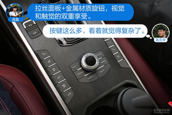 比亚迪唐DM和WEY P8,谁才是国产品牌插混车型的代表?
